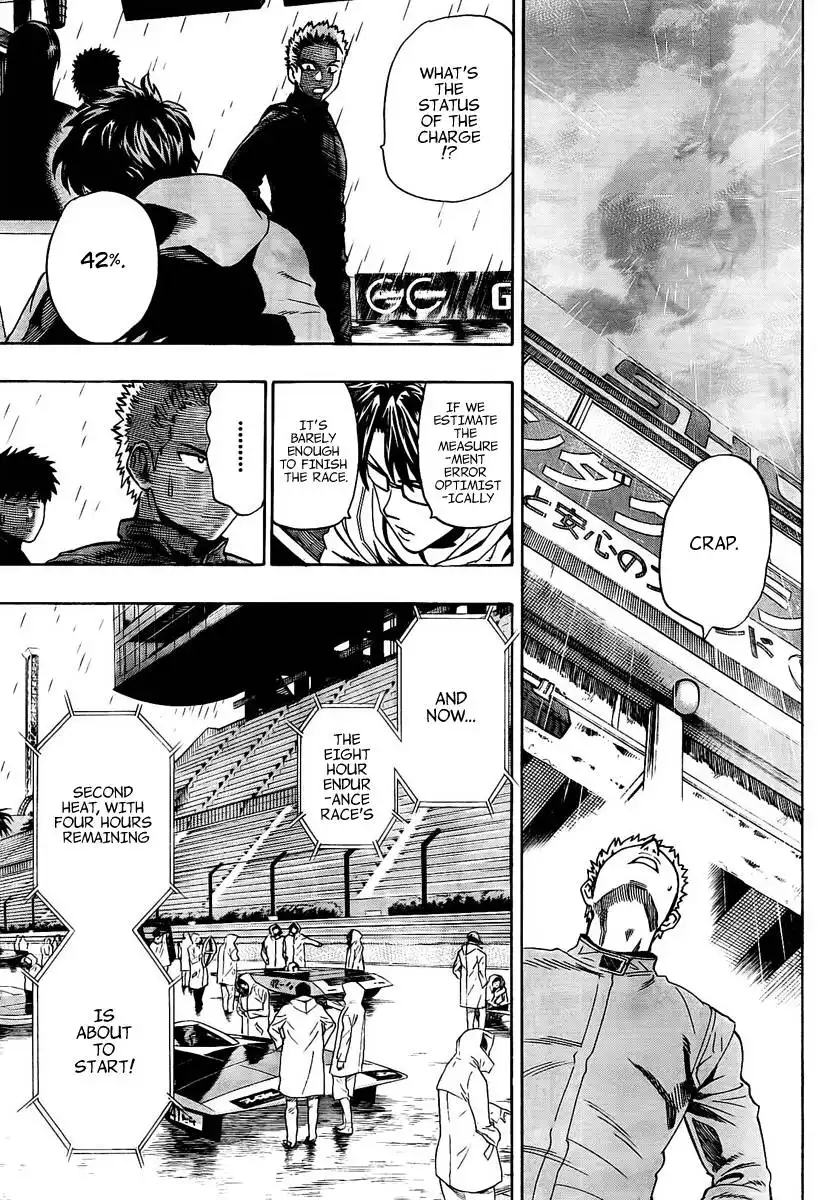 Donten Prism Solar Car Chapter 8 30